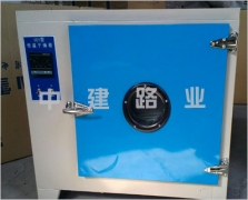 101系列電熱鼓風干燥箱